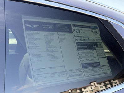 2026 Genesis GV70 2.5T SELECT