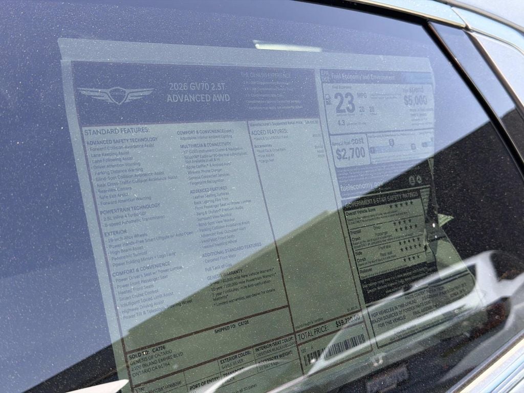 2026 Genesis GV70 2.5T ADVANCED