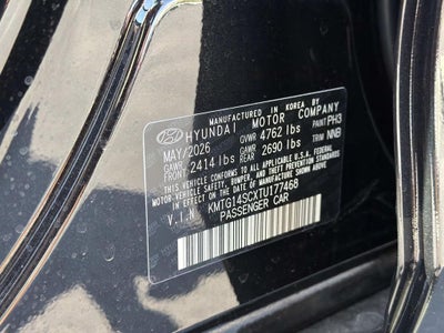 2026 Genesis G70 2.5T
