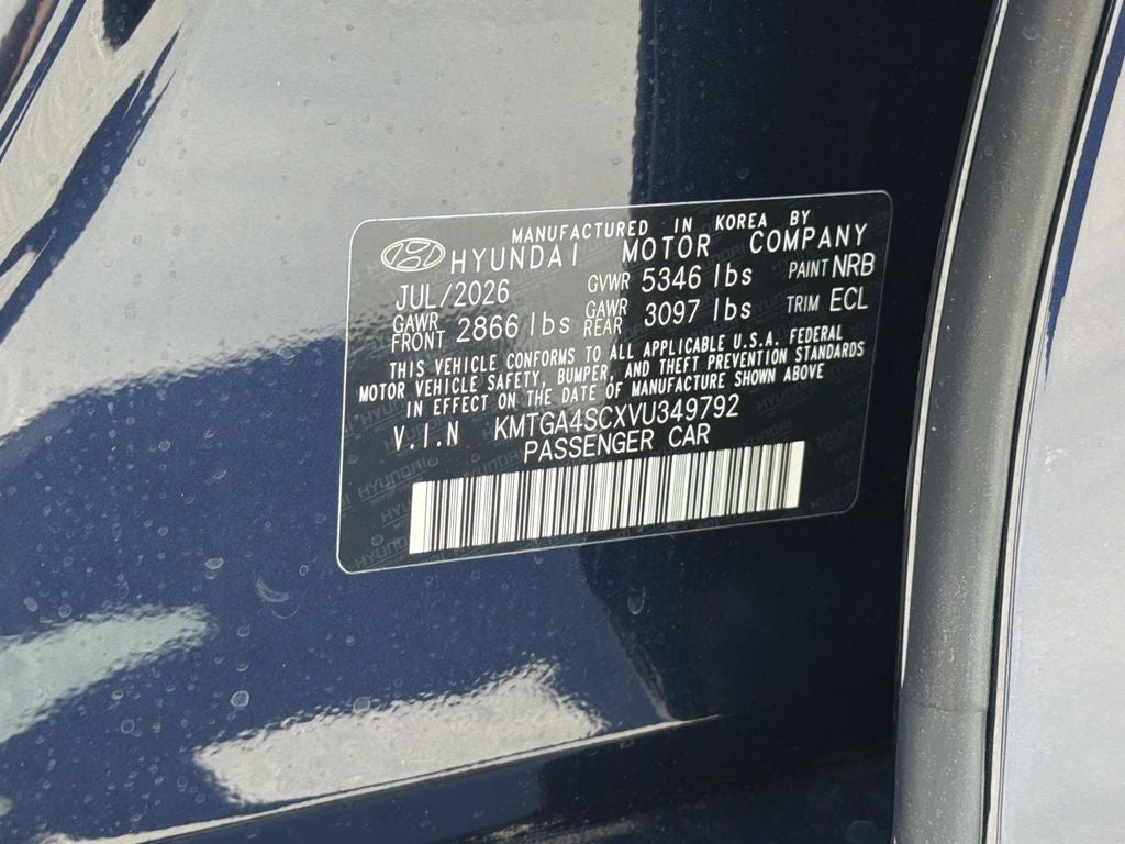 2027 Genesis G80 2.5T