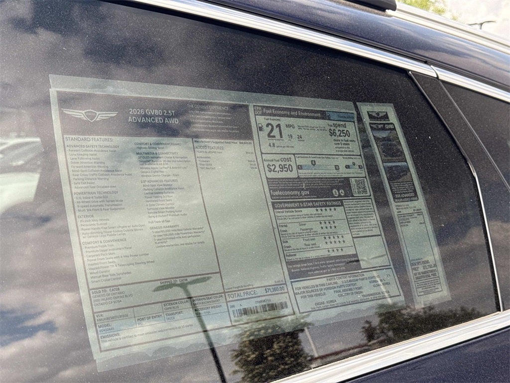 2026 Genesis GV80 2.5T ADVANCED