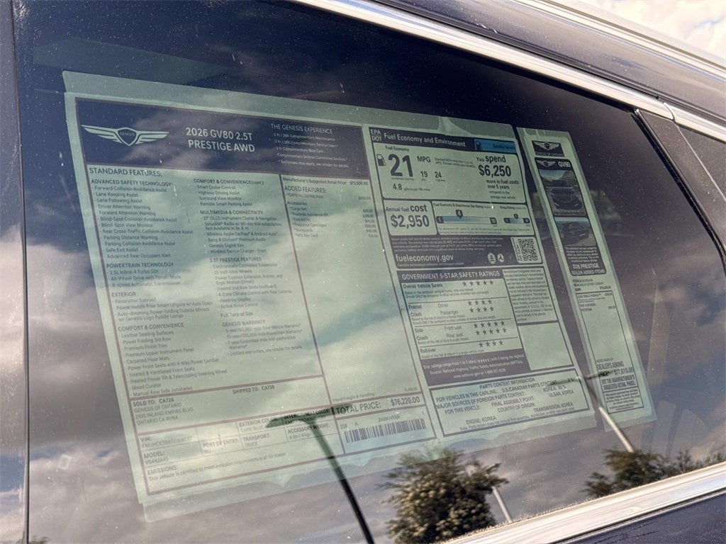2026 Genesis GV80 2.5T PRESTIGE