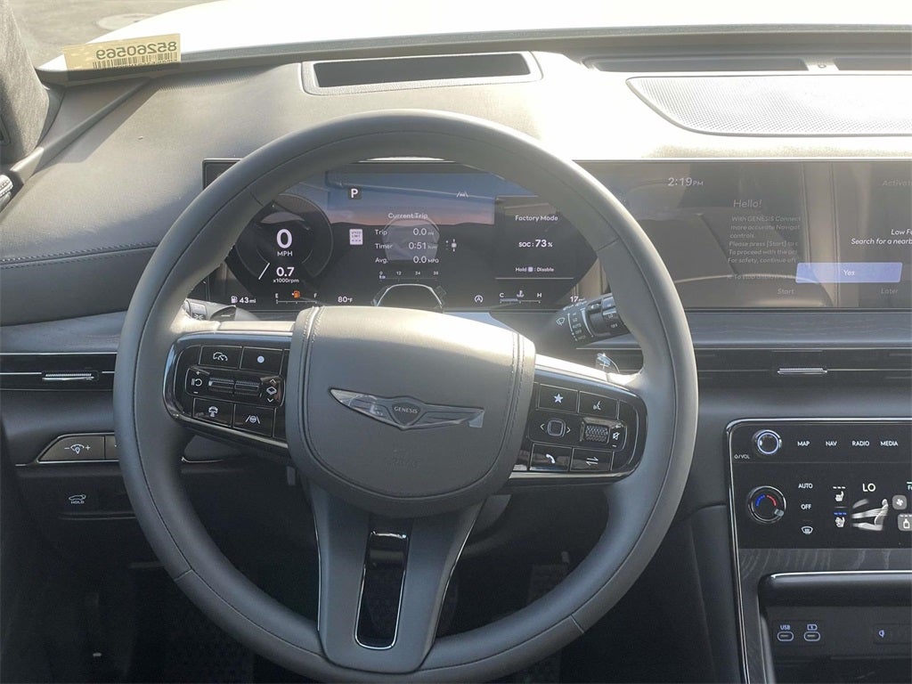 2026 Genesis GV80 2.5T PRESTIGE BLACK