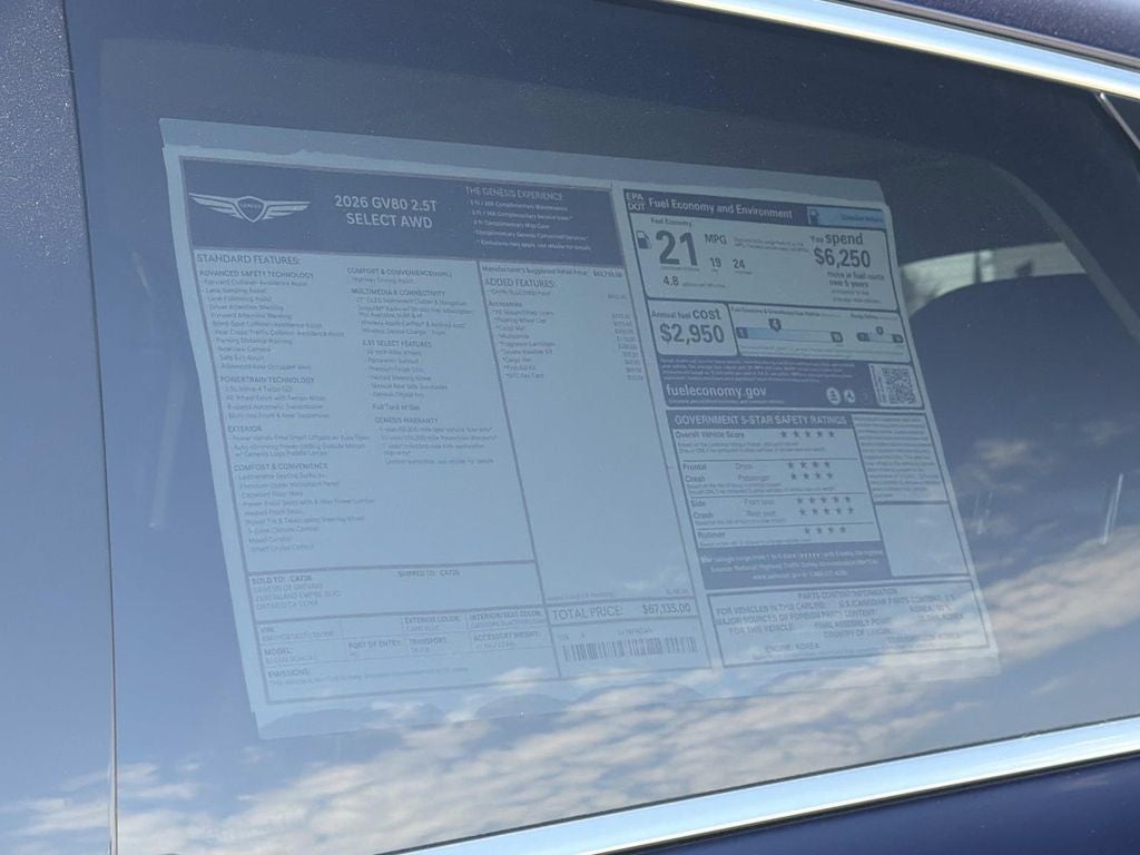2026 Genesis GV80 2.5T SELECT