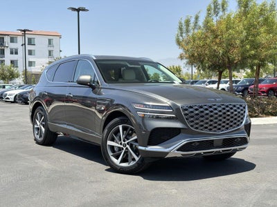 2026 Genesis GV80 2.5T SELECT