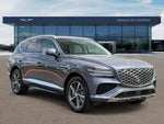 2027 Genesis GV80 2.5T SELECT