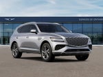 2027 Genesis GV80 2.5T SELECT