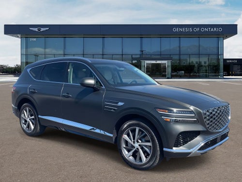 2026 Genesis GV80 2.5T SELECT