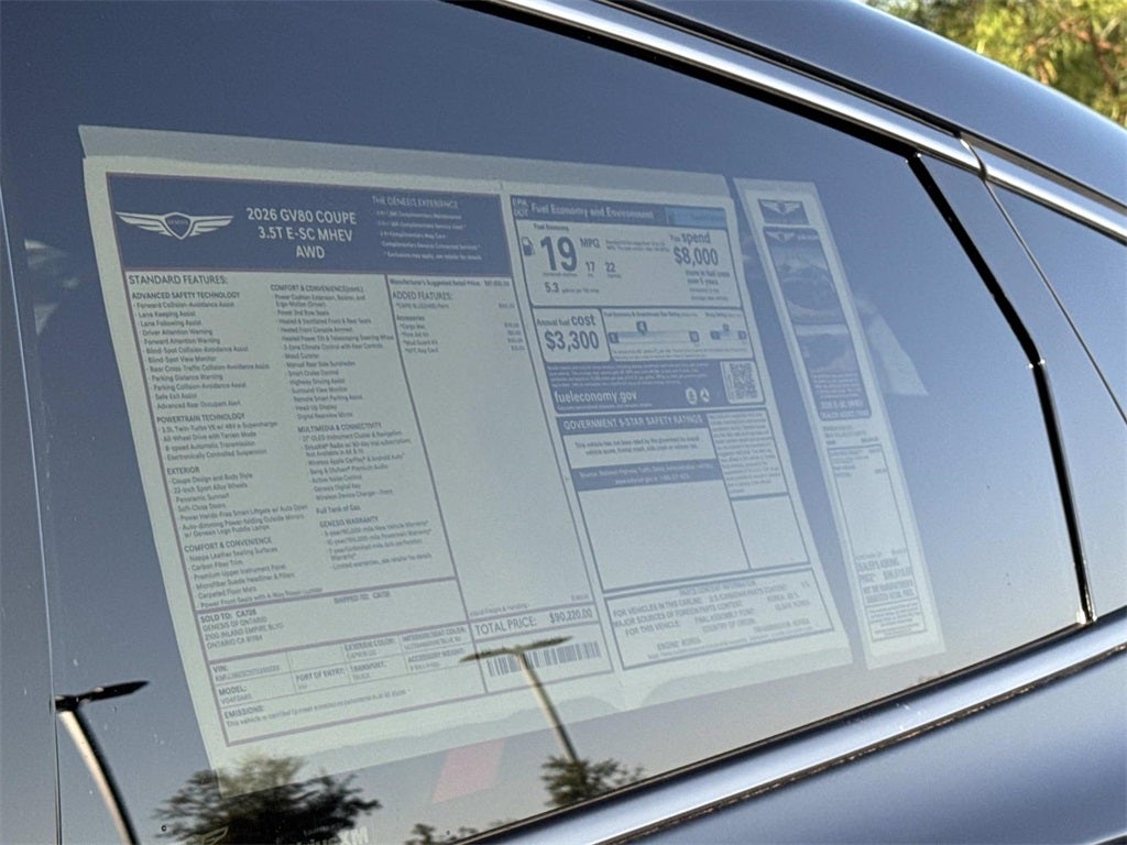 2026 Genesis GV80 Coupe 3.5T E-SC MHEV