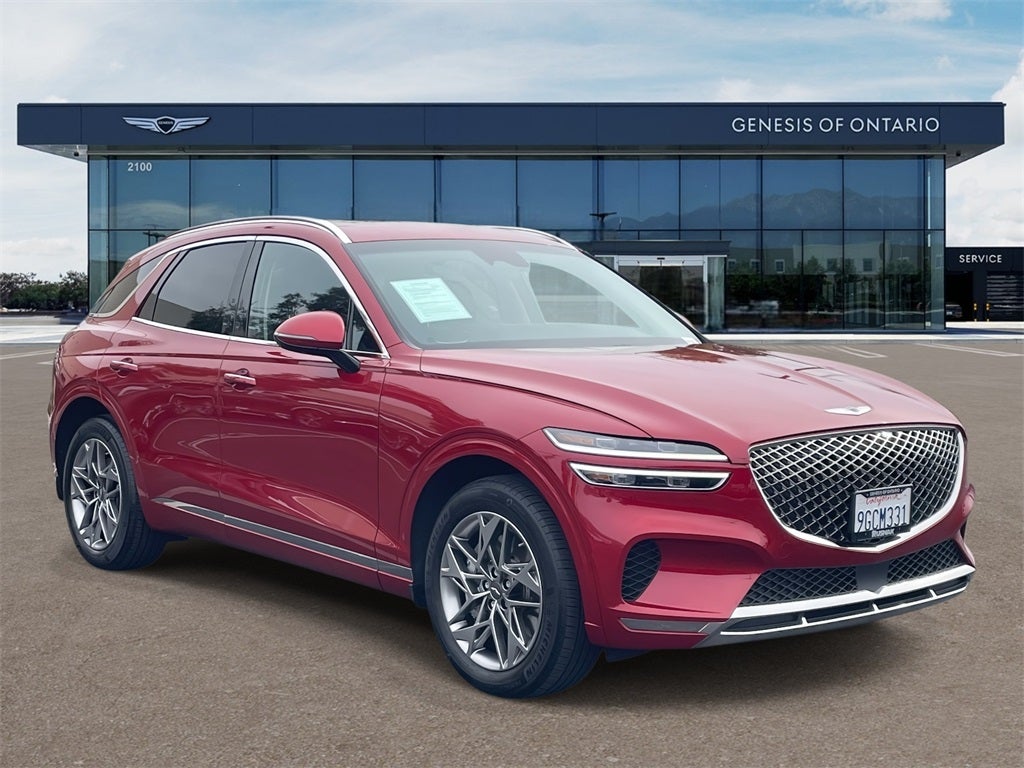 2023 Genesis GV70 2.5T