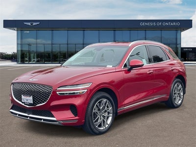 2023 Genesis GV70 2.5T
