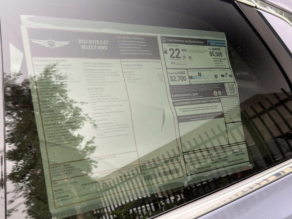 2027 Genesis GV70 2.5T SELECT