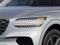 2027 Genesis GV70 2.5T SELECT
