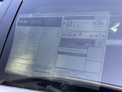 2027 Genesis GV70 2.5T ADVANCED