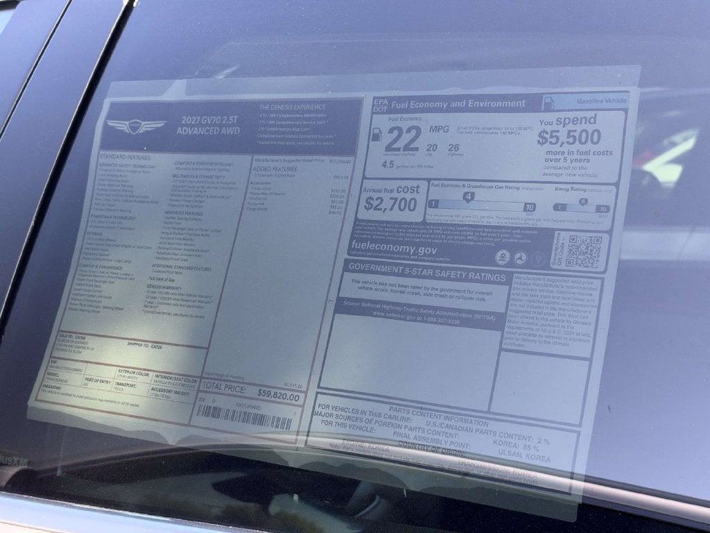 2027 Genesis GV70 2.5T ADVANCED