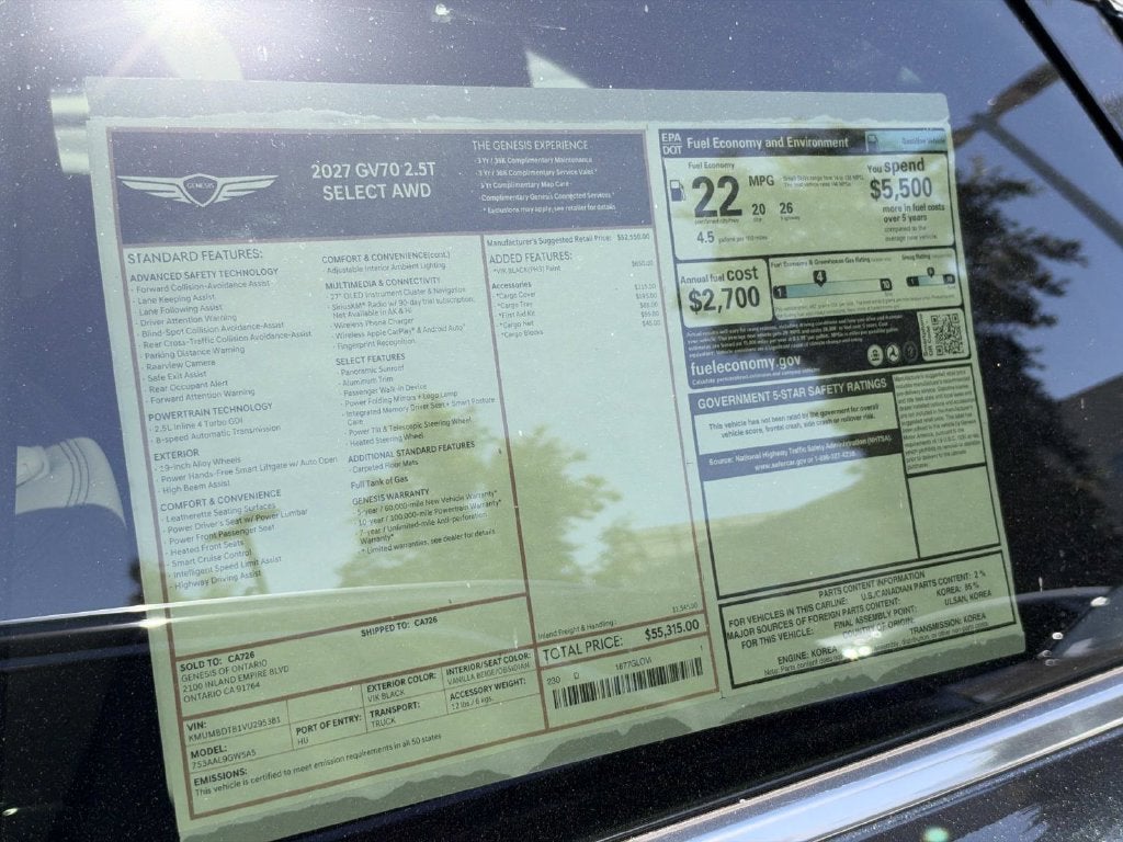 2027 Genesis GV70 2.5T ADVANCED