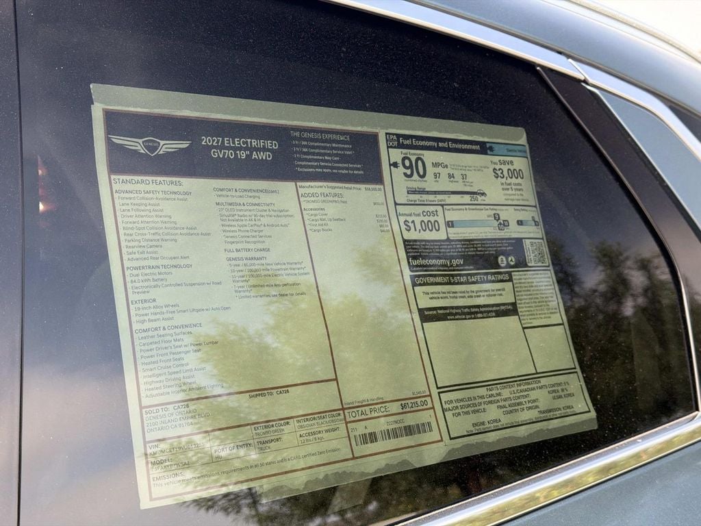 2027 Genesis Electrified GV70 STANDARD