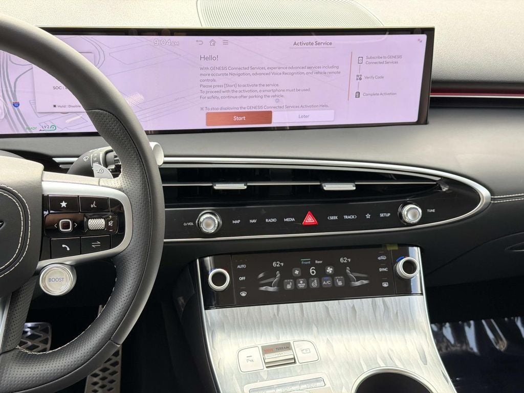 2027 Genesis Electrified GV70 STANDARD