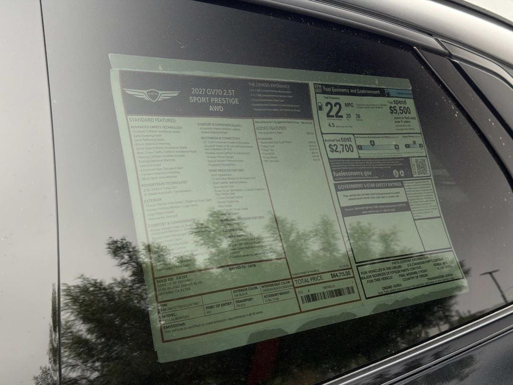 2027 Genesis GV70 2.5T SPORT PRESTIGE