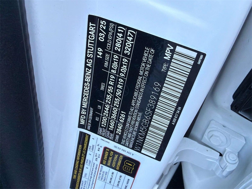 2025 Mercedes-Benz GLC GLC 350e 4MATIC®