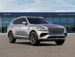 2027 Genesis GV80 2.5T