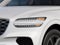 2027 Genesis GV70 2.5T Select