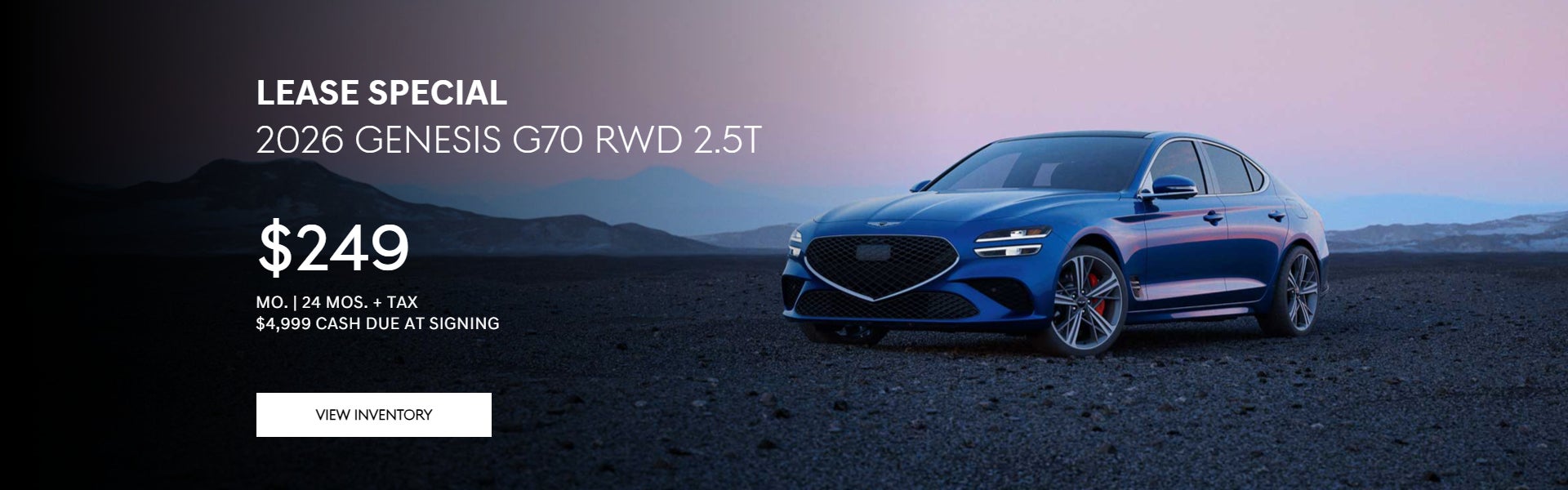 G70 Offer