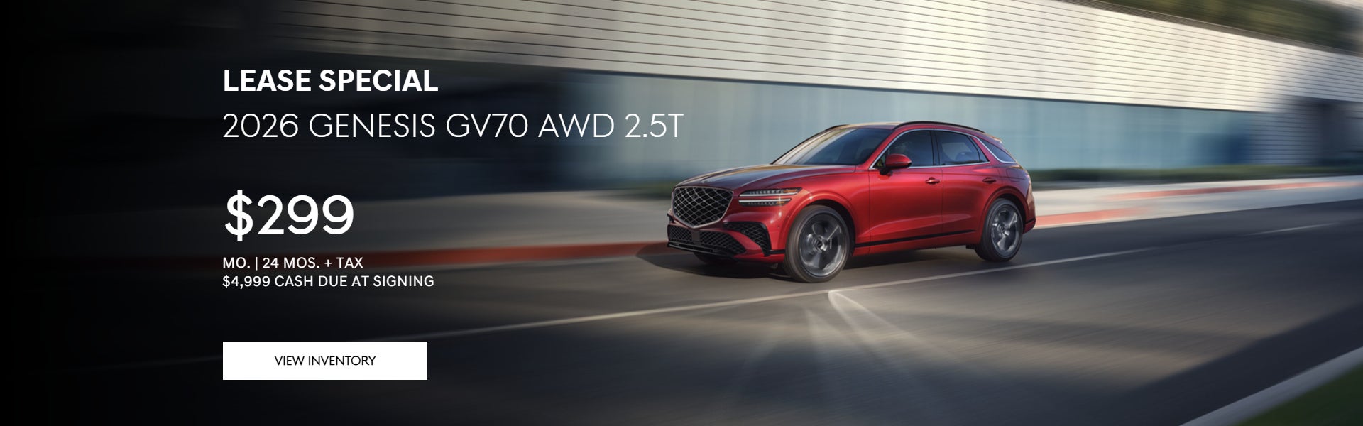 GV70 Offer